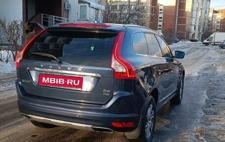 Volvo XC60 II, 2014 год, 2 399 000 рублей, 14 фотография