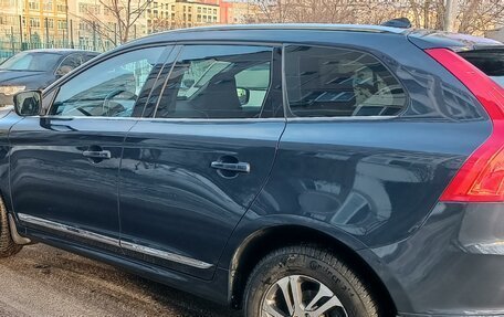 Volvo XC60 II, 2014 год, 2 399 000 рублей, 20 фотография