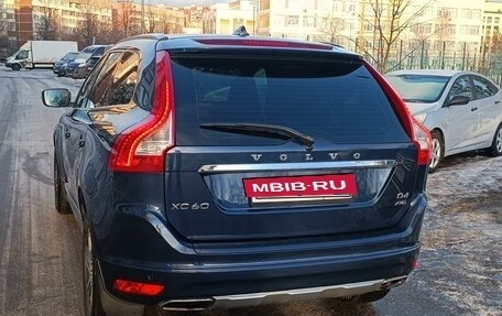 Volvo XC60 II, 2014 год, 2 399 000 рублей, 23 фотография