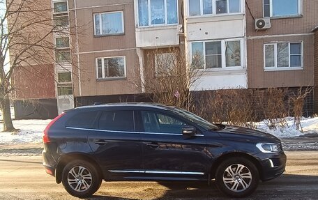 Volvo XC60 II, 2014 год, 2 399 000 рублей, 31 фотография