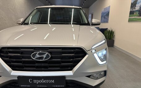 Hyundai Creta, 2022 год, 2 099 000 рублей, 16 фотография