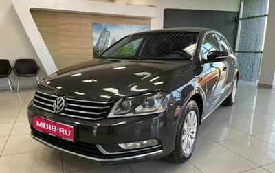 Volkswagen Passat B7, 2011 год, 1 199 000 рублей, 1 фотография