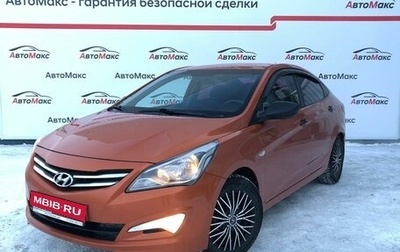 Hyundai Solaris II рестайлинг, 2015 год, 1 108 000 рублей, 1 фотография