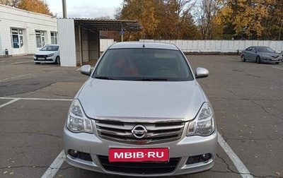 Nissan Almera, 2014 год, 890 000 рублей, 1 фотография