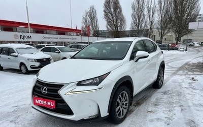 Lexus NX I, 2015 год, 3 450 000 рублей, 1 фотография