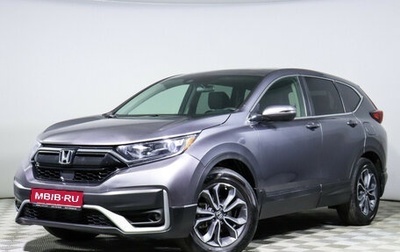 Honda CR-V IV, 2022 год, 3 349 000 рублей, 1 фотография