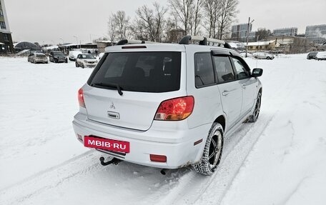 Mitsubishi Outlander III рестайлинг 3, 2002 год, 530 000 рублей, 5 фотография