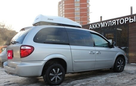 Chrysler Town & Country IV, 2005 год, 970 000 рублей, 2 фотография