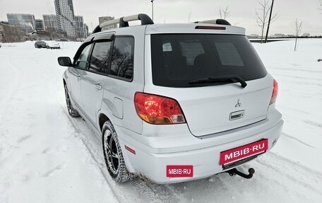 Mitsubishi Outlander III рестайлинг 3, 2002 год, 530 000 рублей, 6 фотография