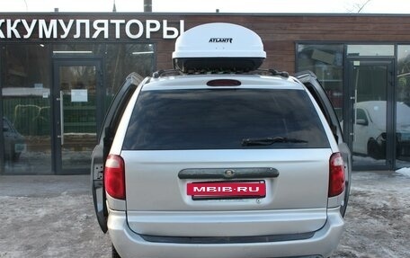 Chrysler Town & Country IV, 2005 год, 970 000 рублей, 9 фотография