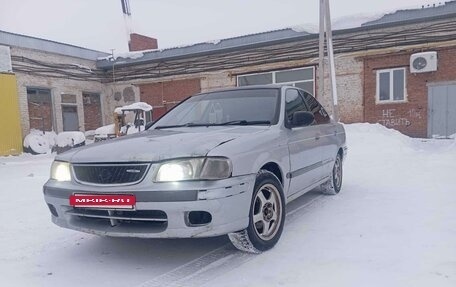 Nissan Sunny B15, 2000 год, 190 000 рублей, 5 фотография