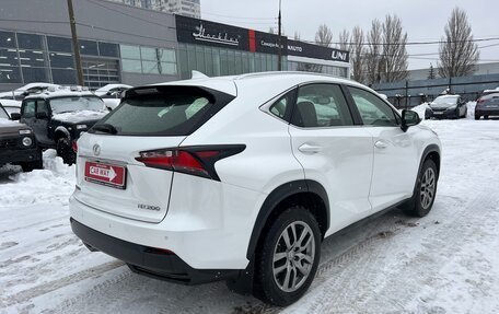 Lexus NX I, 2015 год, 3 450 000 рублей, 5 фотография