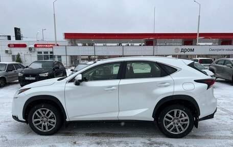 Lexus NX I, 2015 год, 3 450 000 рублей, 8 фотография