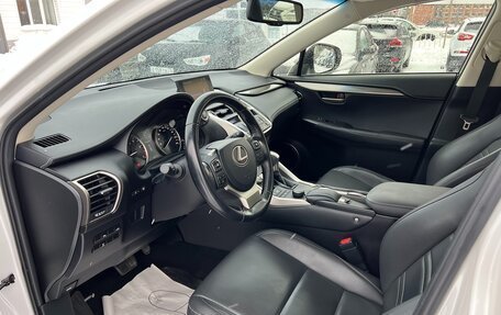 Lexus NX I, 2015 год, 3 450 000 рублей, 10 фотография