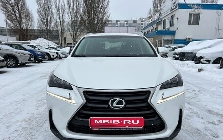 Lexus NX I, 2015 год, 3 450 000 рублей, 2 фотография