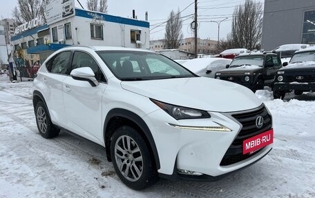 Lexus NX I, 2015 год, 3 450 000 рублей, 3 фотография