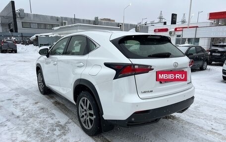 Lexus NX I, 2015 год, 3 450 000 рублей, 7 фотография