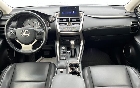 Lexus NX I, 2015 год, 3 450 000 рублей, 15 фотография