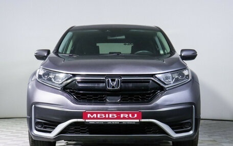 Honda CR-V IV, 2022 год, 3 349 000 рублей, 2 фотография