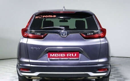 Honda CR-V IV, 2022 год, 3 349 000 рублей, 6 фотография