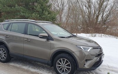 Toyota RAV4, 2016 год, 2 950 000 рублей, 1 фотография