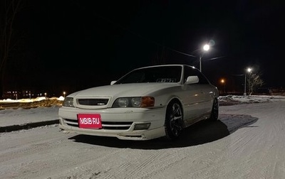 Toyota Chaser VI, 1997 год, 699 999 рублей, 1 фотография