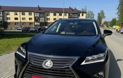 Lexus RX IV рестайлинг, 2016 год, 3 200 000 рублей, 1 фотография