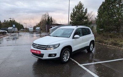 Volkswagen Tiguan I, 2012 год, 1 399 000 рублей, 1 фотография