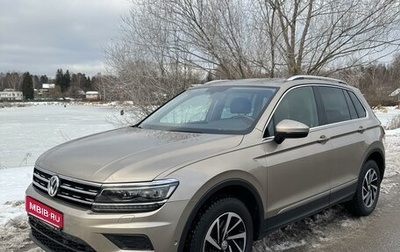 Volkswagen Tiguan II, 2018 год, 3 100 000 рублей, 1 фотография