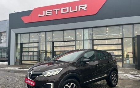 Renault Kaptur I рестайлинг, 2019 год, 1 699 000 рублей, 1 фотография