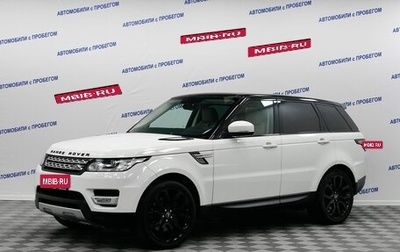 Land Rover Range Rover Sport II, 2013 год, 2 599 000 рублей, 1 фотография