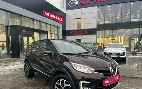 Renault Kaptur I рестайлинг, 2019 год, 1 699 000 рублей, 4 фотография