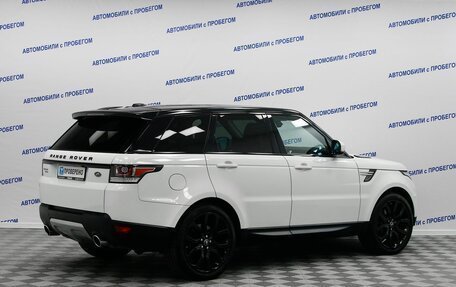 Land Rover Range Rover Sport II, 2013 год, 2 599 000 рублей, 2 фотография