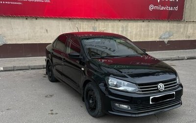 Volkswagen Polo VI (EU Market), 2016 год, 770 000 рублей, 1 фотография