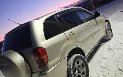 Toyota RAV4, 2000 год, 870 000 рублей, 1 фотография