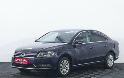 Volkswagen Passat B7, 2012 год, 1 270 000 рублей, 1 фотография