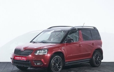 Skoda Yeti I рестайлинг, 2017 год, 1 881 410 рублей, 1 фотография