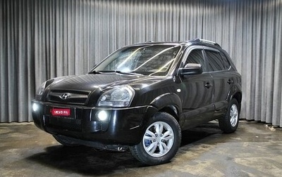 Hyundai Tucson III, 2008 год, 669 000 рублей, 1 фотография