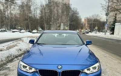 BMW 4 серия, 2016 год, 2 590 000 рублей, 1 фотография