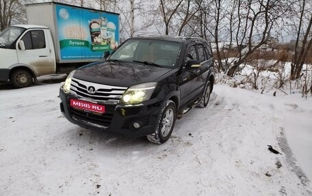 Great Wall Hover H3 I, 2011 год, 850 000 рублей, 1 фотография