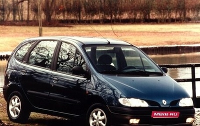 Renault Scenic III, 1998 год, 145 000 рублей, 1 фотография