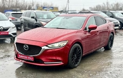 Mazda 6, 2019 год, 2 100 000 рублей, 1 фотография