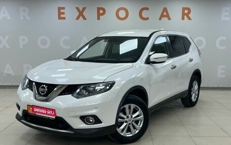 Nissan X-Trail, 2017 год, 1 877 000 рублей, 1 фотография