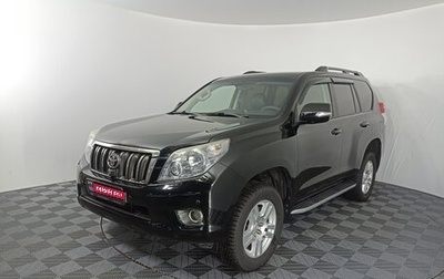 Toyota Land Cruiser Prado 150 рестайлинг 2, 2010 год, 2 751 000 рублей, 1 фотография