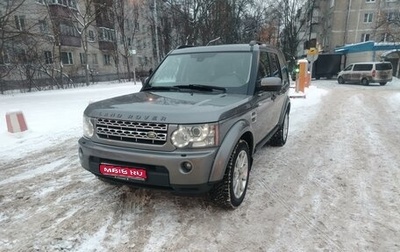 Land Rover Discovery IV, 2009 год, 2 300 000 рублей, 1 фотография