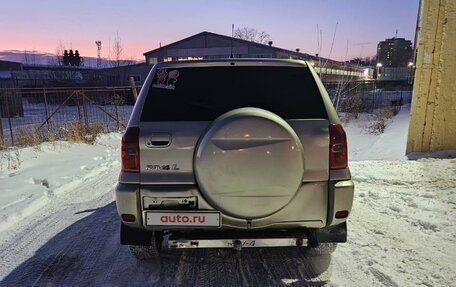 Toyota RAV4, 2000 год, 870 000 рублей, 7 фотография