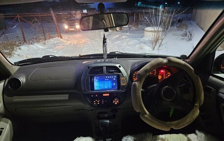 Toyota RAV4, 2000 год, 870 000 рублей, 14 фотография