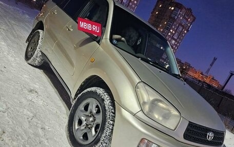 Toyota RAV4, 2000 год, 870 000 рублей, 11 фотография