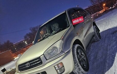 Toyota RAV4, 2000 год, 870 000 рублей, 2 фотография