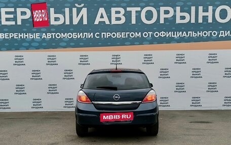 Opel Astra H, 2007 год, 625 000 рублей, 6 фотография